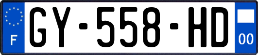 GY-558-HD