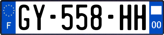 GY-558-HH