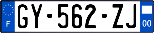 GY-562-ZJ