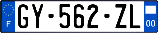 GY-562-ZL