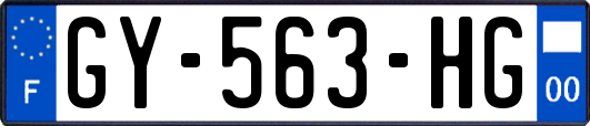 GY-563-HG