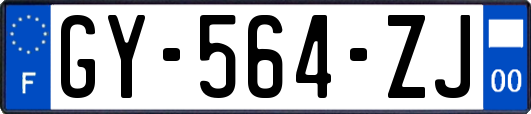 GY-564-ZJ