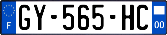 GY-565-HC