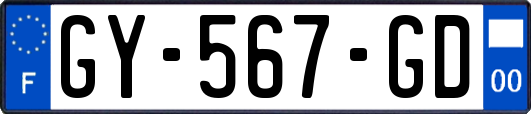 GY-567-GD