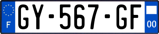 GY-567-GF