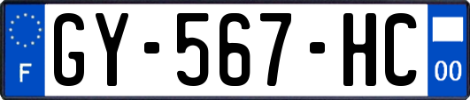GY-567-HC