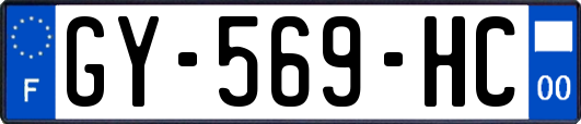 GY-569-HC