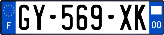 GY-569-XK