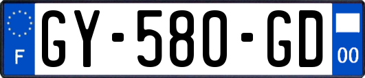 GY-580-GD