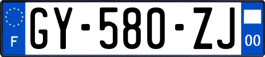 GY-580-ZJ