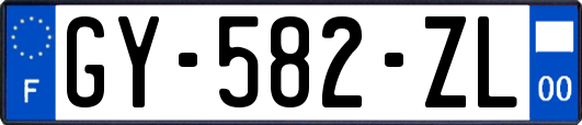 GY-582-ZL