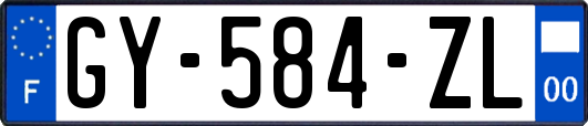 GY-584-ZL