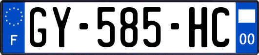 GY-585-HC
