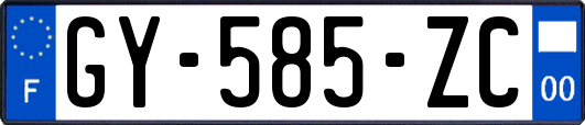 GY-585-ZC