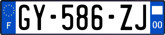 GY-586-ZJ