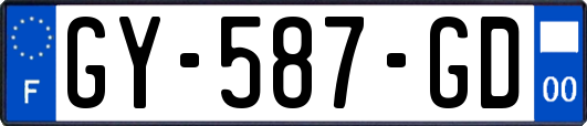 GY-587-GD