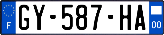 GY-587-HA