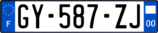 GY-587-ZJ
