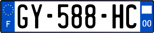 GY-588-HC