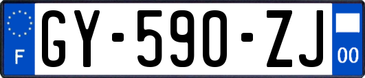 GY-590-ZJ