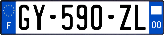 GY-590-ZL
