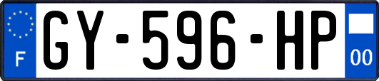 GY-596-HP