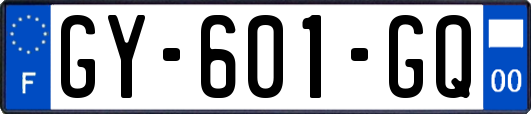 GY-601-GQ