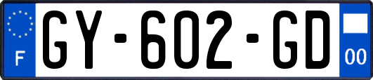 GY-602-GD