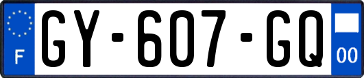 GY-607-GQ