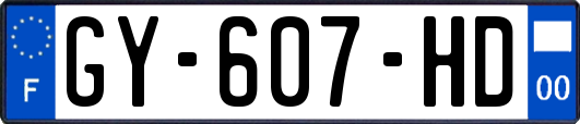 GY-607-HD