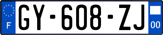 GY-608-ZJ