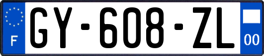 GY-608-ZL