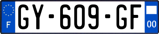 GY-609-GF