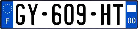 GY-609-HT