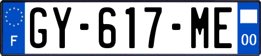 GY-617-ME