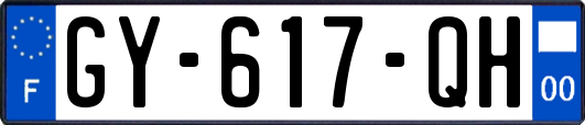GY-617-QH