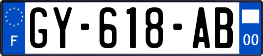 GY-618-AB