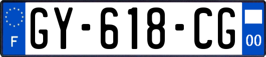 GY-618-CG