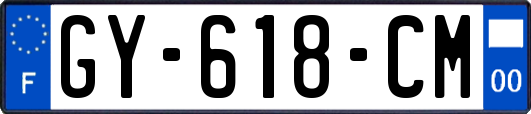 GY-618-CM