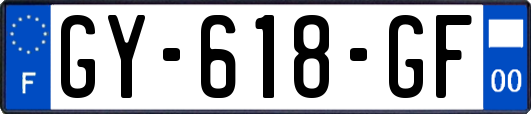 GY-618-GF