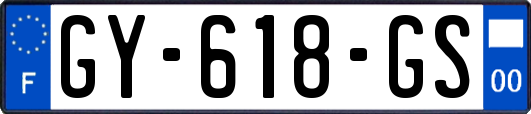 GY-618-GS