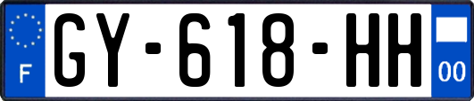 GY-618-HH