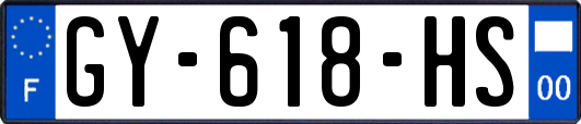 GY-618-HS