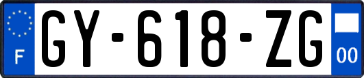 GY-618-ZG