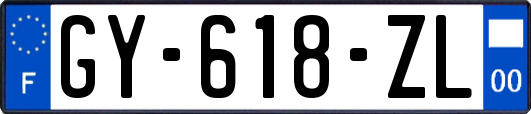 GY-618-ZL