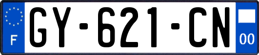 GY-621-CN