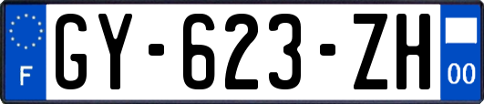 GY-623-ZH
