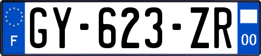 GY-623-ZR