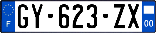 GY-623-ZX