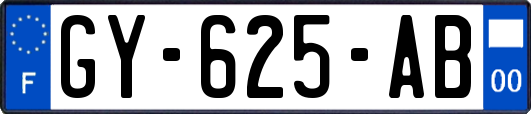 GY-625-AB